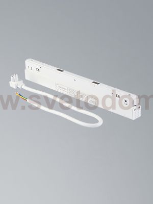 Блок питания 200Вт 48В для магнитного шинопровода, Input AC180-265V Output DC48V, белый Vitaluce VT0200038-00