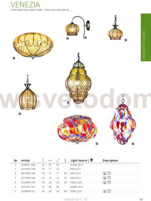 Светильник подвесной Arte lamp A2106SP-1AB VENEZIA