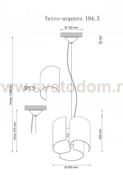 Светильник Lucia Tucci Vetro-argento 194.3