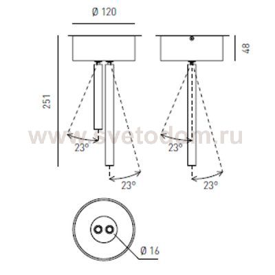 Светильник Axo Light Virtus PL Virtus