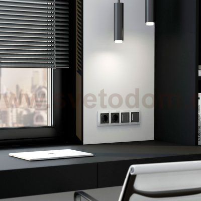 Рамка из поликарбоната на 4 поста Snabb Basic белый W0042001