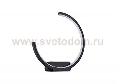 Светодиодный светильник настенный Donolux W111024/1C 13W Black