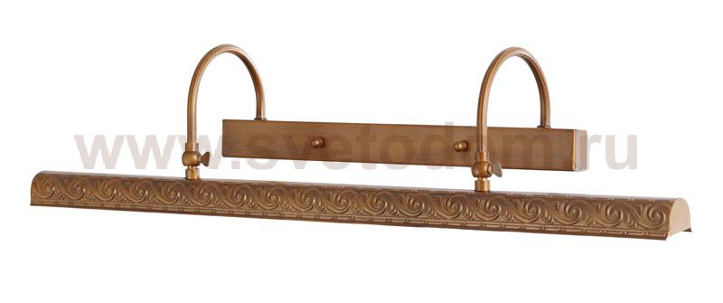 Светильник настенный бра Donolux W111991/4(LOC)