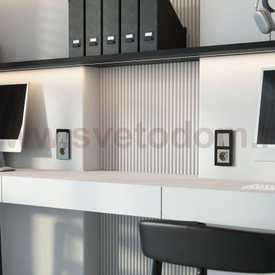 Выключатель двухклавишный (дымчатый) W1220004