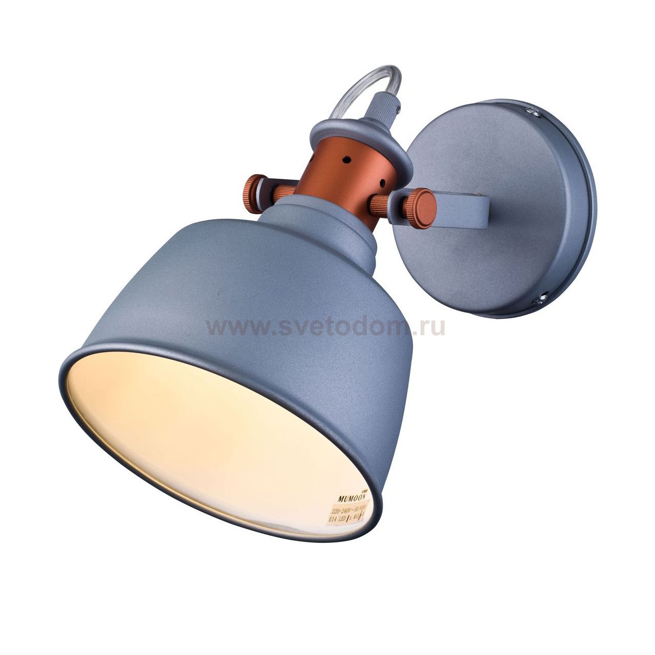 Lucia Tucci INDUSTRIAL W1820.1 SAND SILVER Светильник