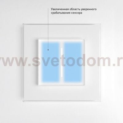 Умный сенсорный диммер (белый) W3443101