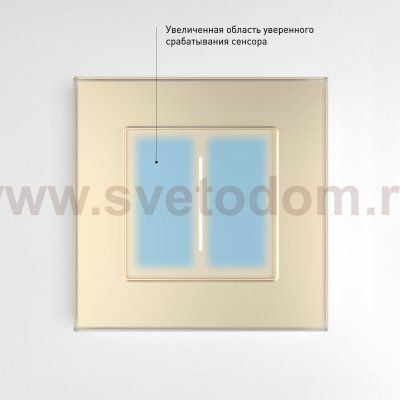 Умный сенсорный диммер (шампань) W3443111