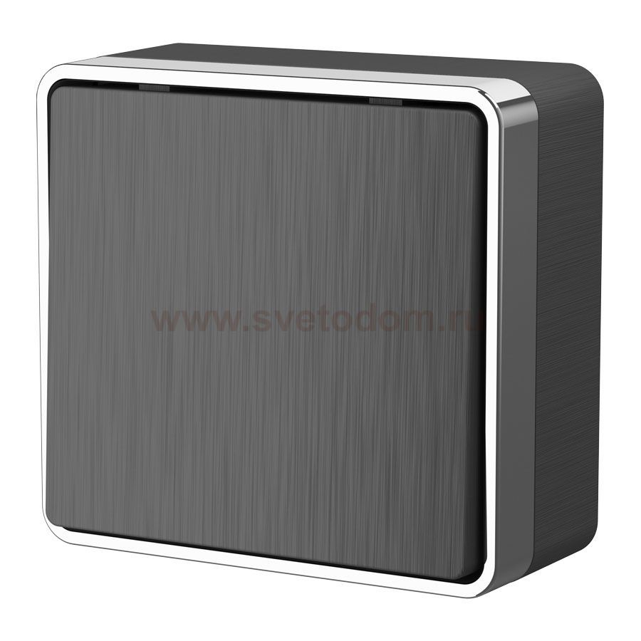 Выключатель одноклавишный Gallant графит рифленый W5010004