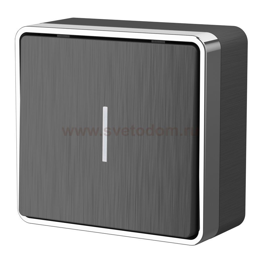 Выключатель одноклавишный с подсветкой Gallant графит рифленый W5010104