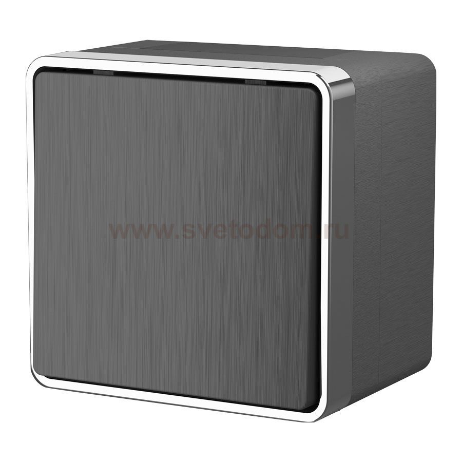 Выключатель одноклавишный влагозащищенный Gallant графит рифленый W5010204