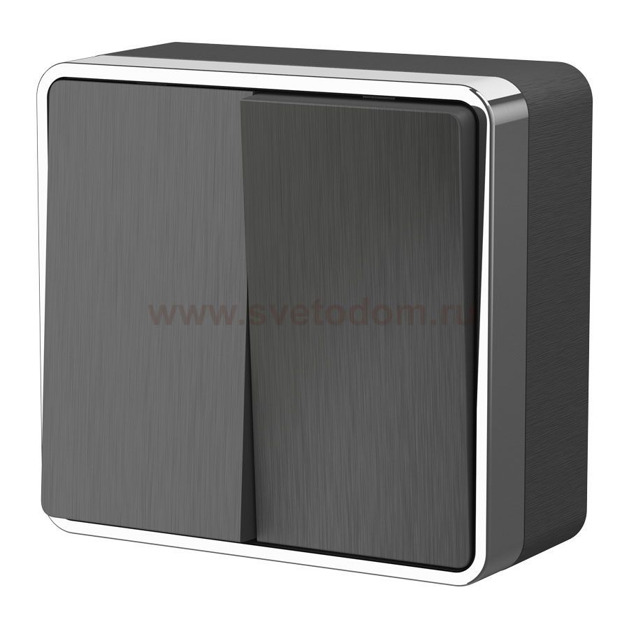 Выключатель двухклавишный Gallant графит рифленый W5020004