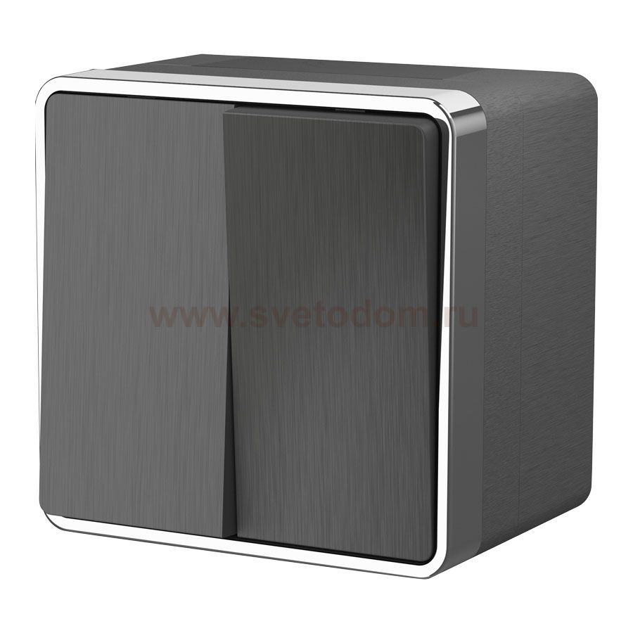 Выключатель двухклавишный влагозащищенный Gallant графит рифленый W5020204