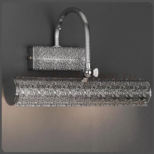 Светильник бра La lampada WB.450-2.02