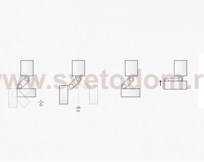 Спот WB8512DR ?8.9
