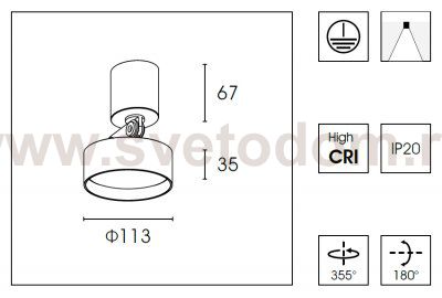 Спот WB8513DR ?11.3