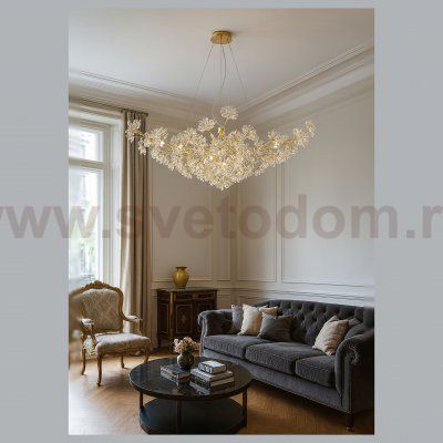 WE191.15.323 WERTMARK DARLEEN светильник подвесной, G9, 15x40W