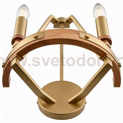 WE586.02.501 WERTMARK BRENDA светильник настенный, E14, 2x40W