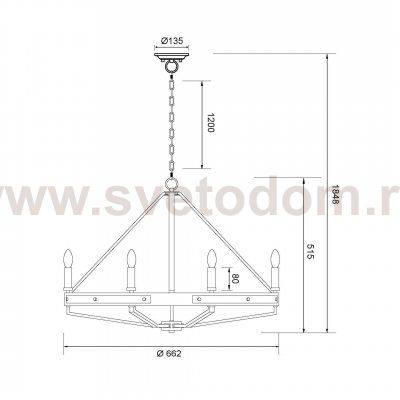 WE586.06.503 WERTMARK BRENDA светильник подвесной, E14, 6x40W