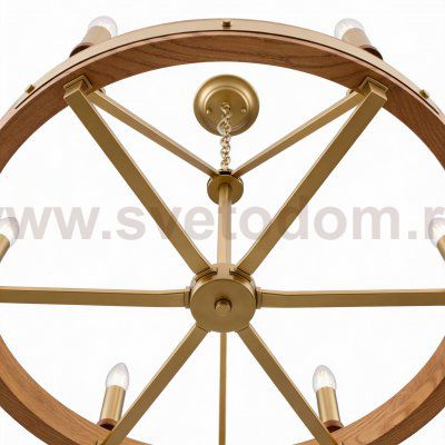 WE586.06.503 WERTMARK BRENDA светильник подвесной, E14, 6x40W