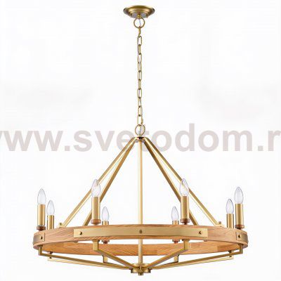 WE586.08.503 WERTMARK BRENDA светильник подвесной, E14, 8x40W