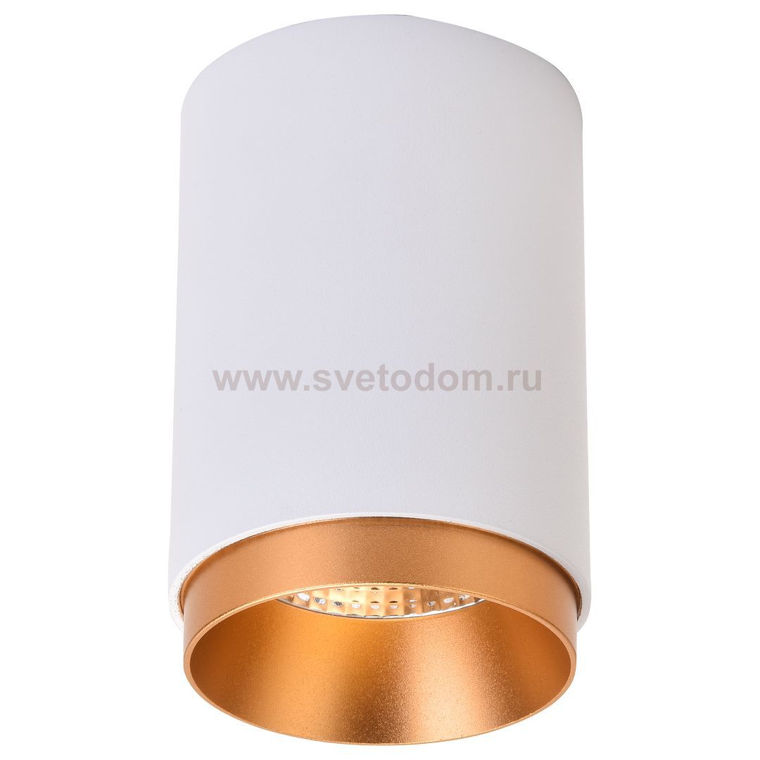 WE801.01.007+WE803.RG.400 WERTMARK TECHNICAL STECKEN светильник точечный накладной, LED, 7W, 4000K