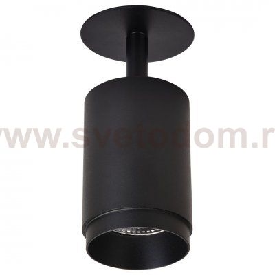 WE801.01.027+WE803.RG.020 WERTMARK TECHNICAL STECKEN светильник точечный накладной, LED, 7W, 4000K