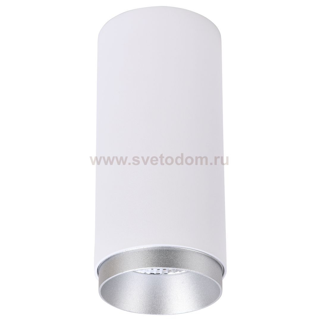 WE802.01.007+WE803.RG.200 WERTMARK TECHNICAL STECKEN светильник точечный накладной, LED, 12W, 4000K