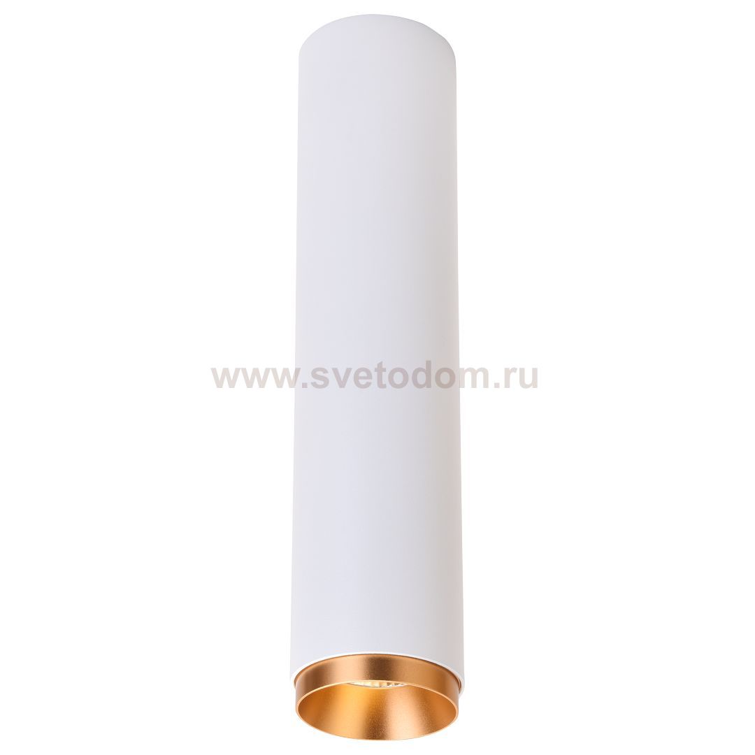 WE803.01.007+WE803.RG.400 WERTMARK TECHNICAL STECKEN светильник точечный накладной, LED, 15W, 4000K