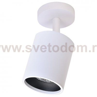 WE804.01.007+WE804.RG.020 WERTMARK TECHNICAL STECKEN II светильник точечный накладной, LED, 10W, 4000K