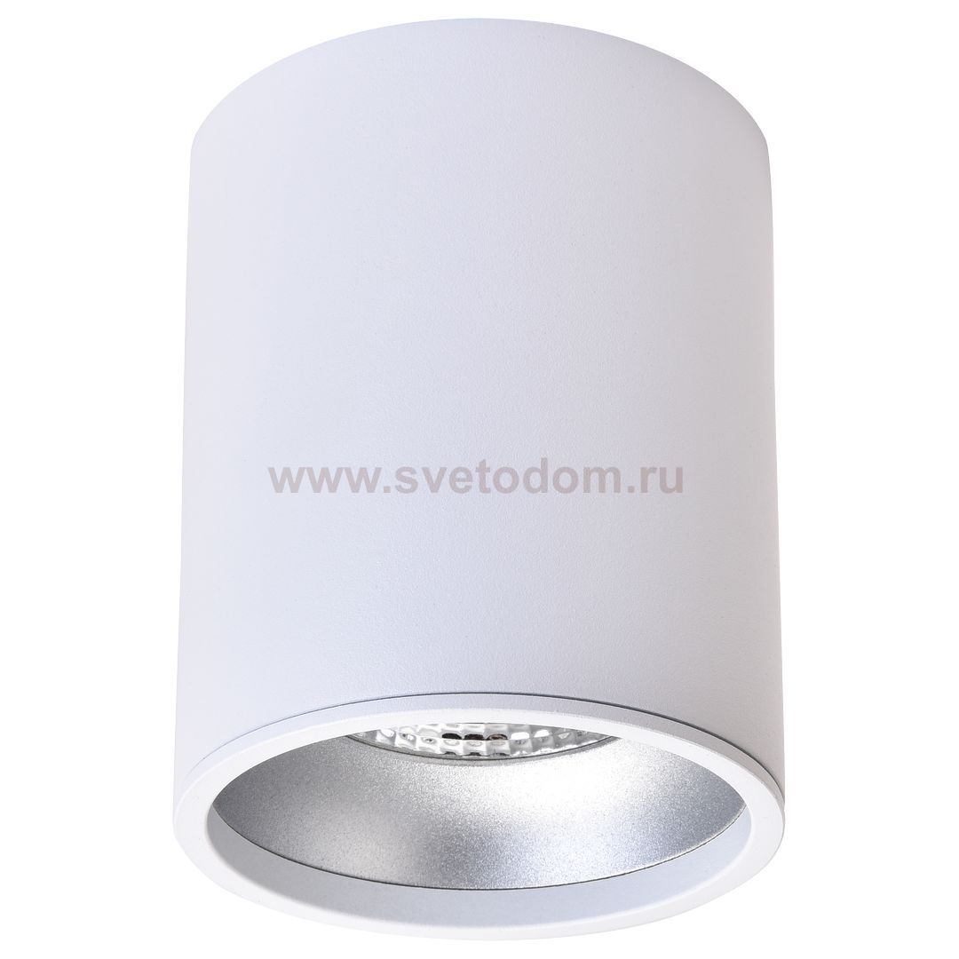 WE804.01.007+WE804.RG.200 WERTMARK TECHNICAL STECKEN II светильник точечный накладной, LED, 10W, 4000K