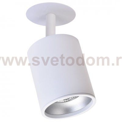 WE804.01.007+WE804.RG.200 WERTMARK TECHNICAL STECKEN II светильник точечный накладной, LED, 10W, 4000K