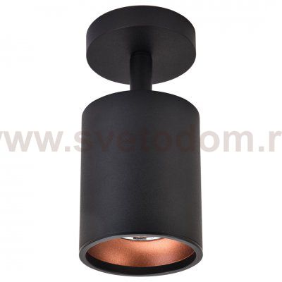 WE804.01.027+WE804.RG.600 WERTMARK TECHNICAL STECKEN II светильник точечный накладной, LED, 10W, 4000K