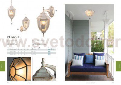 Светильник столб на 3 лампы Arte Lamp A3151PA-3WG PEGASUS