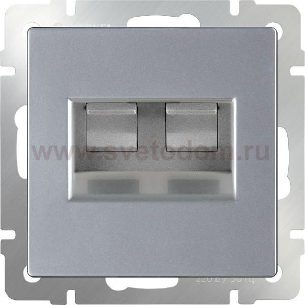 Розетка телефонная RJ-11 и Еthernet RJ-45 (серебряный) WL06-RJ11+RJ45 Werkel