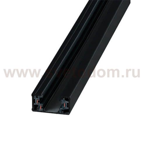 WSO 16 black шинопровод однофазный Italline