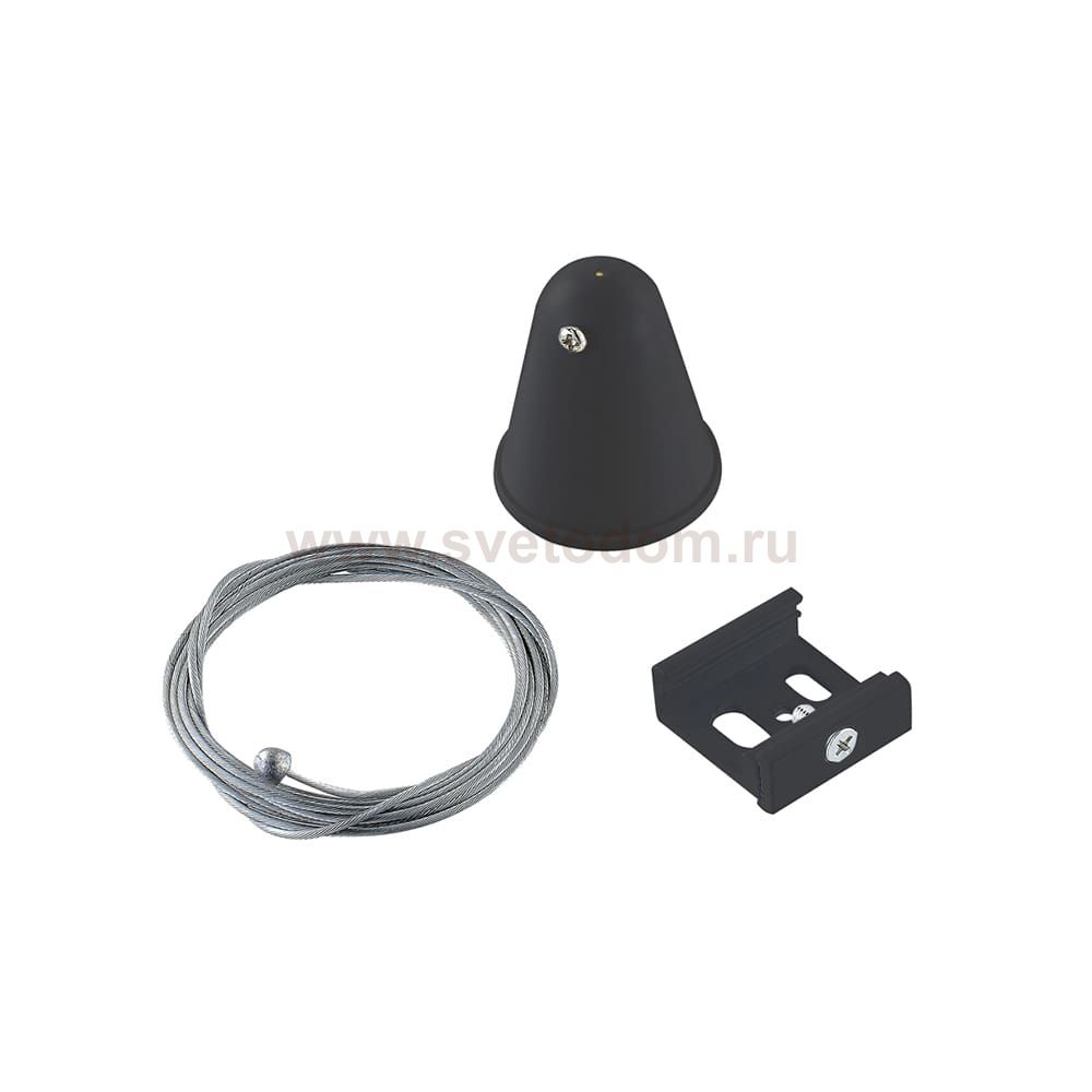 WSO-37D black комплект подвеса к шине с держателем, 2м Italline