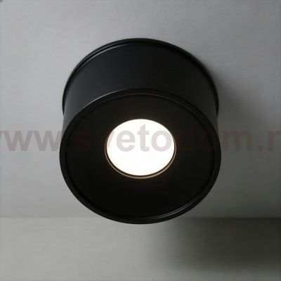Светильник LED накладной, 18W, 3000K Wertmark  WTA.O01.607.30.18