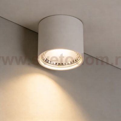 Светильник LED накладной, 7W, 3000/4000/5500K Wertmark  WTA.O02.007.V0.07