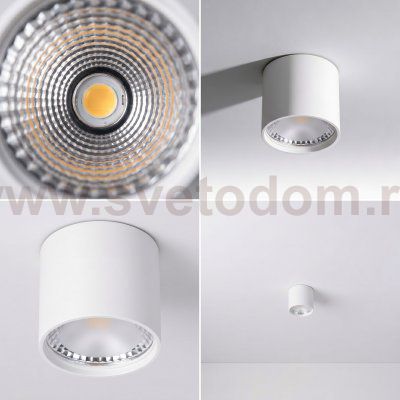 Светильник LED накладной, 7W, 3000/4000/5500K Wertmark  WTA.O02.007.V0.07