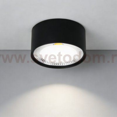 Светильник LED накладной, 12W, 3000/4000/5500K Wertmark  WTA.O02.607.V0.12
