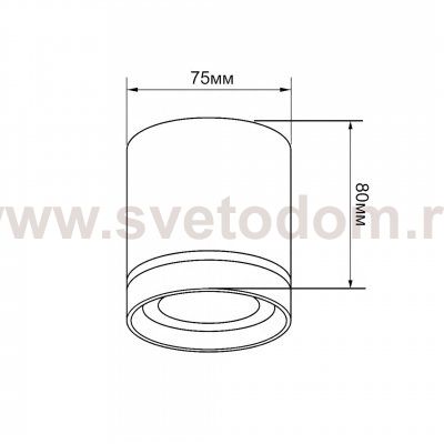 Wertmark WTA.O08.607.30.07
