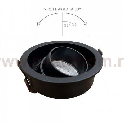 Wertmark WTC.O20.660
