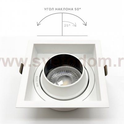Wertmark WTC.O21.060