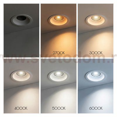 Светильник LED встраиваемый, 12W, 2700/3000/4000/5500/6000K Wertmark  WTD.O01.000.V0.12