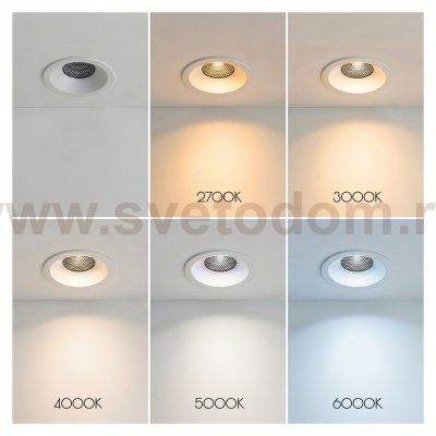 Светильник LED встраиваемый, 12W, 2700/3000/4000/5500/6000K Wertmark  WTD.O01.000.V0.12