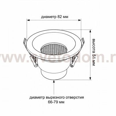 Светильник LED встраиваемый, 7W, 2700/3000/4000/5500/6000K Wertmark  WTD.O01.600.V0.07
