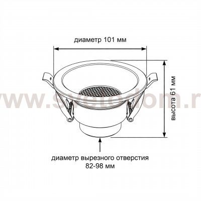 Светильник LED встраиваемый, 12W, 2700/3000/4000/5500/6000K Wertmark  WTD.O01.600.V0.12