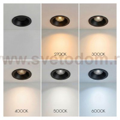 Светильник LED встраиваемый, 18W, 2700/3000/4000/5500/6000K Wertmark  WTD.O01.600.V0.18