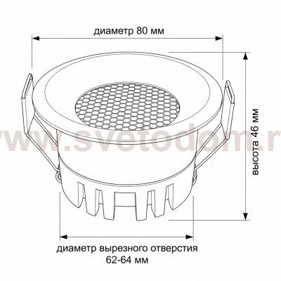 Wertmark WTD.O02.000.V0.12