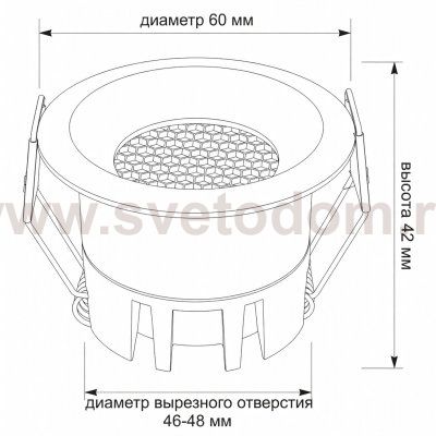 Wertmark WTD.O02.600.V0.05
